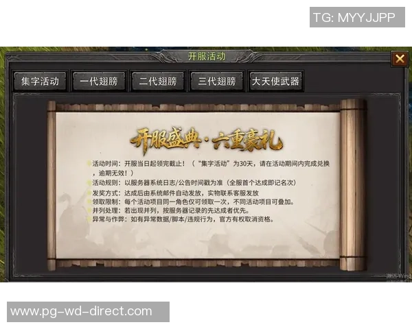 问鼎app官网下载安装-问鼎APP，触达商业巅峰的全新平台-问鼎app官网下载安装